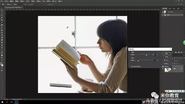 逆光照片灰蒙蒙的怎么调清晰ps,ps逆光发青的照片怎么调