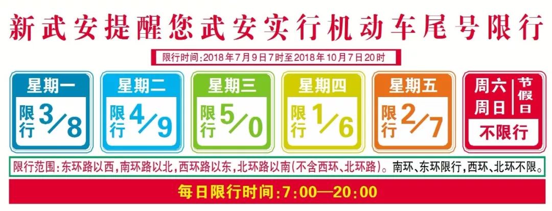 全国第37个教师节表彰,各地教师节获奖优秀教师