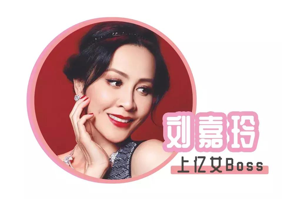 她用200万面霜公开打脸小红书女星？娱乐圈化妆品同款扒料！