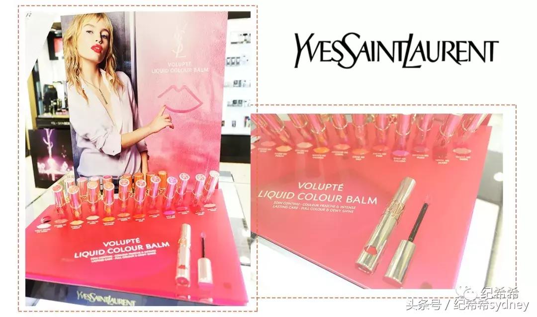 Ysl口红自然显白,口红黄黑皮显白必买色号ysl1996