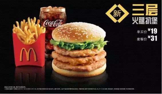 短视频卖货引流变现文案,短视频卖货推广方案文案