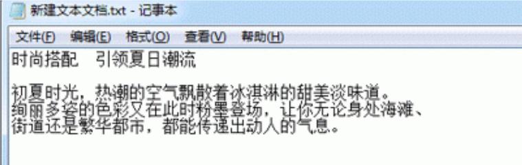 淘宝店铺促销设计教程图,淘宝主图添加促销水印