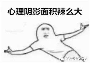 所有的女明星都用什么护肤品,女明星护肤多拼命