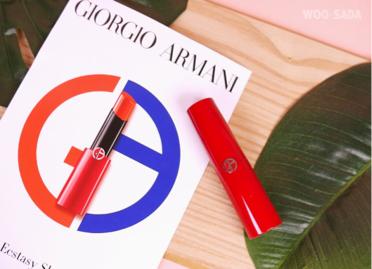 今夏天必备口红，乔治阿玛尼限量版304橙色试色