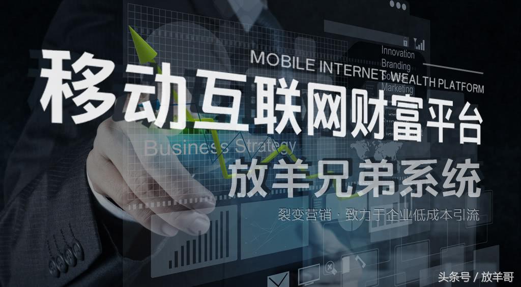 微商不灭，当社交电商慢慢“爱上”微商