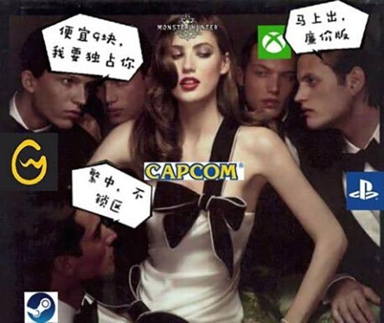 wegame游戏一直运行,wegame为什么比不过steam