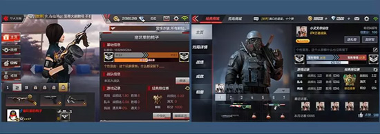 cf手游2018年7月6号更新,cf手游更新2018年8月