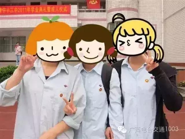 南宁市校服变迁史,带你回顾一下校园时光