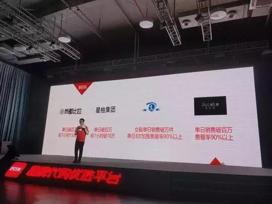 拼多多掌机游戏机升级版,拼多多升级版的素材