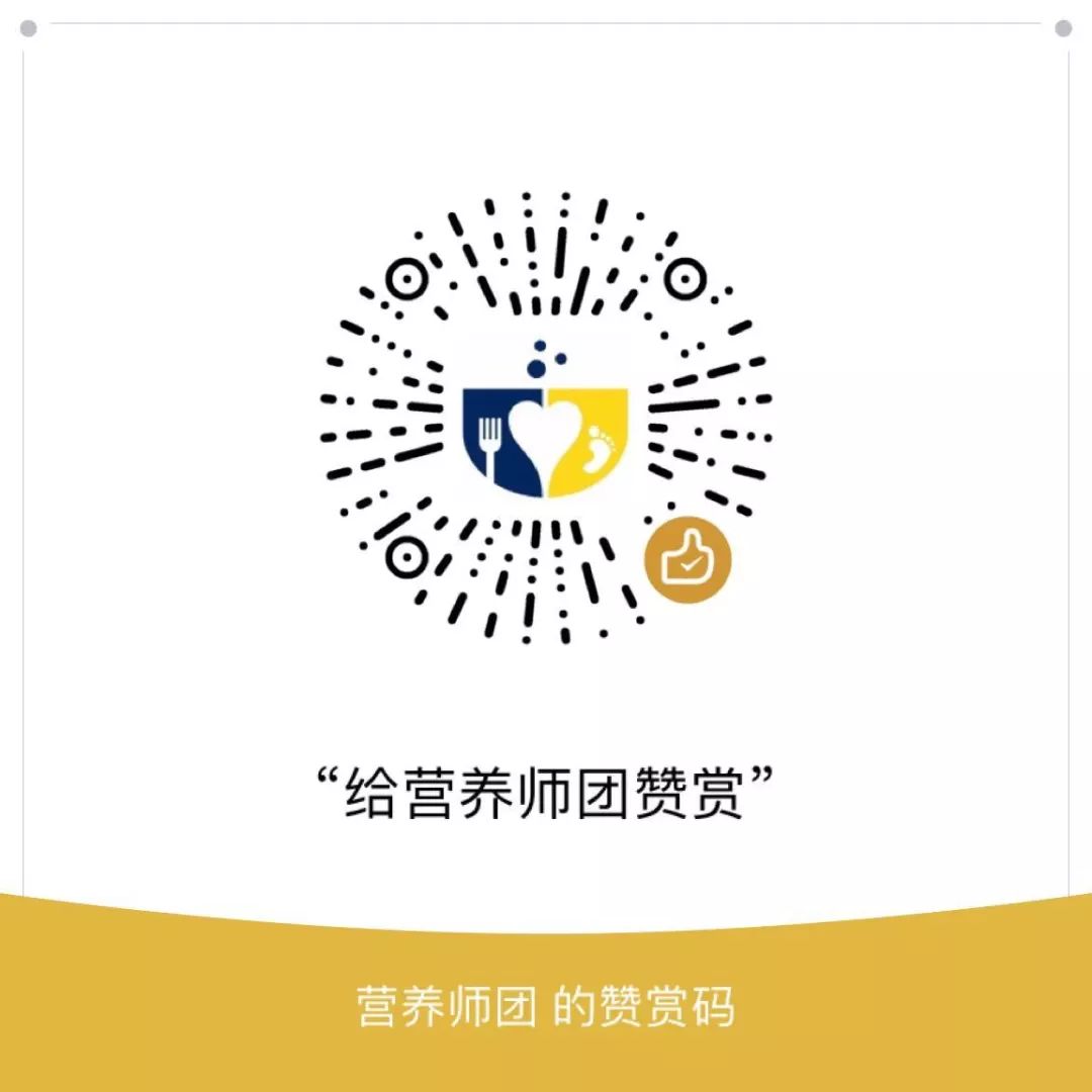 美白食物表格,美白食物排行榜前十名