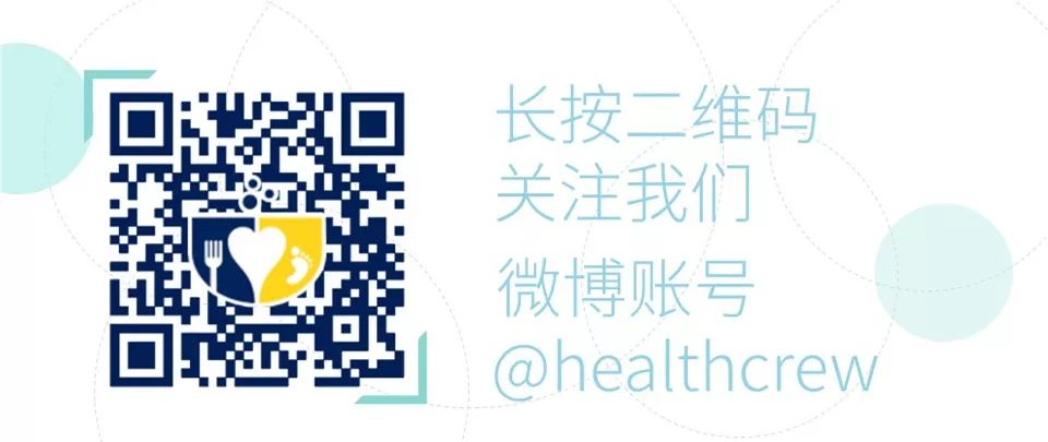 美白食物表格,美白食物排行榜前十名