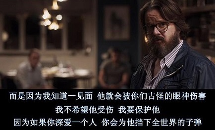 问女孩子什么问题真心话大冒险,大冒险问真心话没话题了怎么问