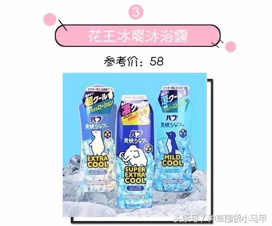 淘宝9元9包邮技巧,淘宝9块9包邮专区在哪里
