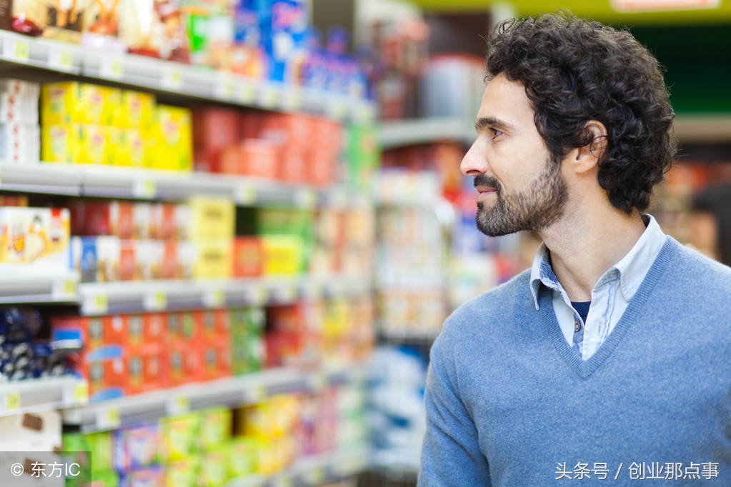 给普通人想创业的四条创业建议,创业最新热点