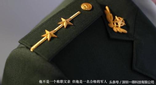 史上最黑的人都是谁,史上最黑的车