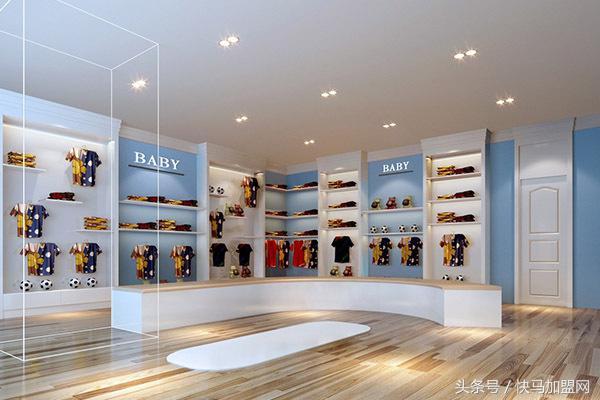想开童装店十忌,开童装最忌讳的三种门店