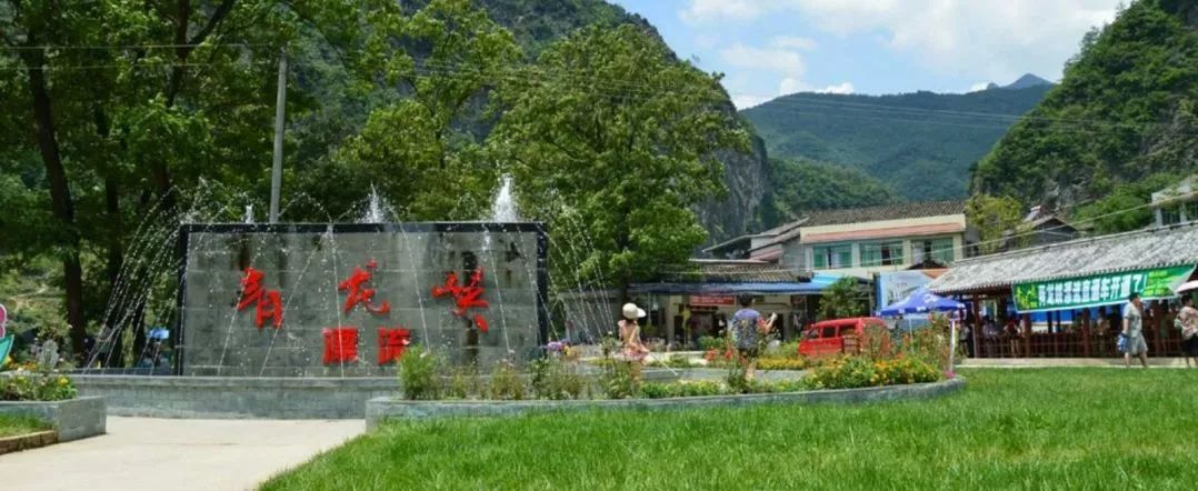 青龙峡漂流现场买票,青龙县啤酒节