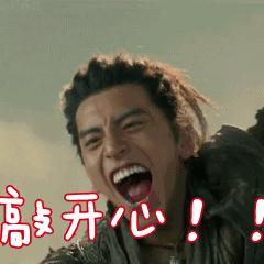 青龙峡音乐节,青龙峡漂流音乐节