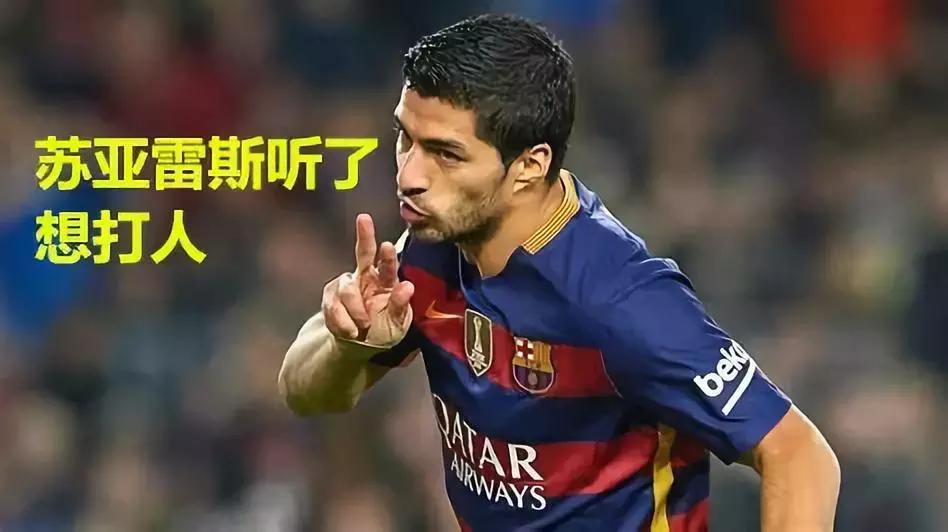 c罗和梅西合作品牌,c罗梅西的logo