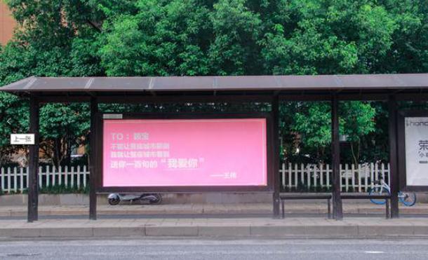 赵丽颖七夕对粉丝的表白,赵丽颖公开表白视频