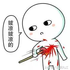 租房还是买房划算,租房卖房纠结