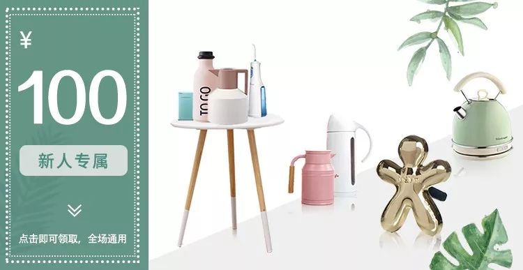 京东618打折德龙咖啡机,德龙咖啡机双十一活动