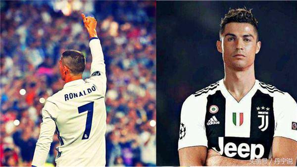 c罗刺绣牛仔裤,足球明星c罗是几号