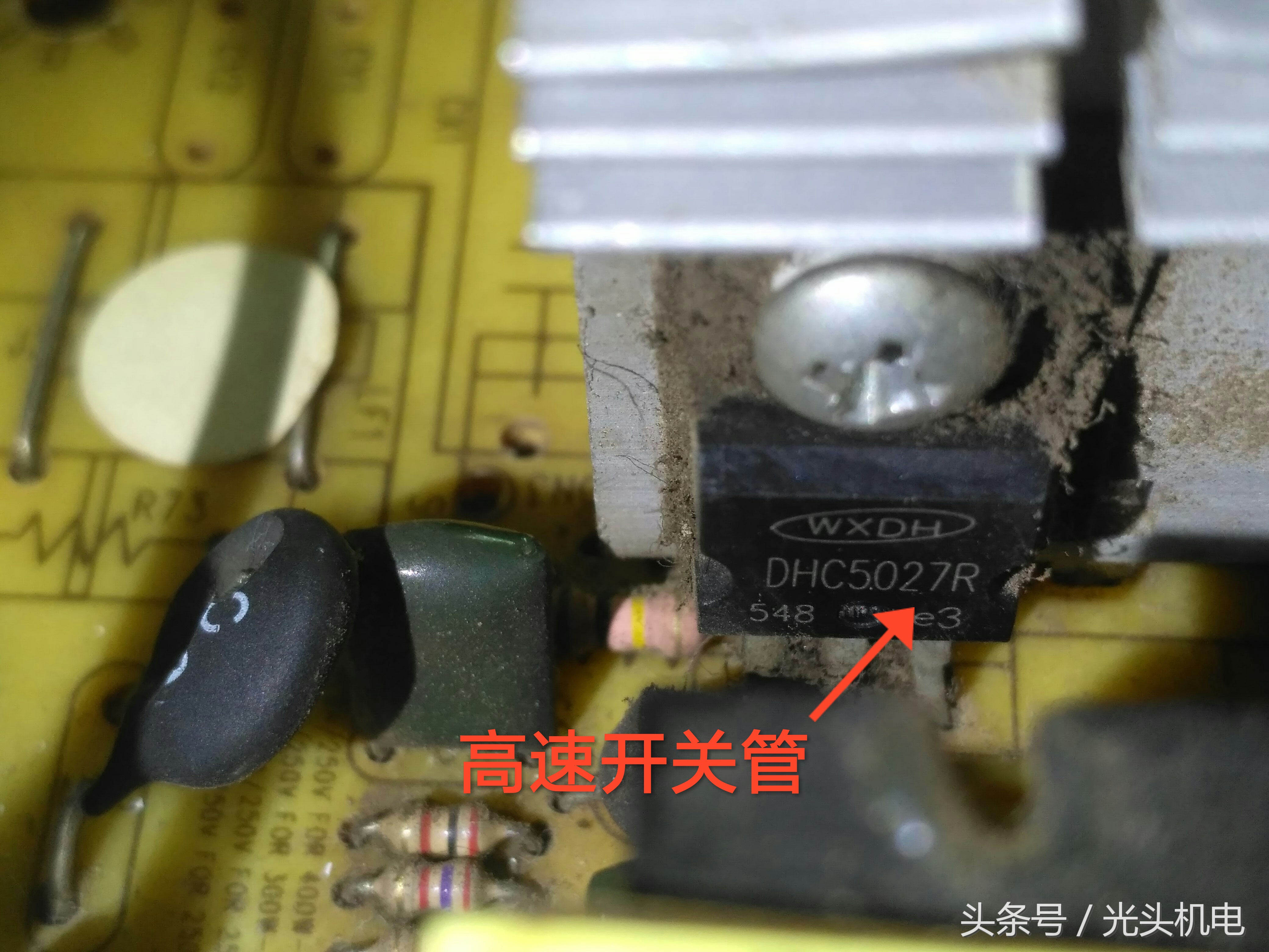 怎么样才能快速的掌握开关电源,开关电源最简单的讲解