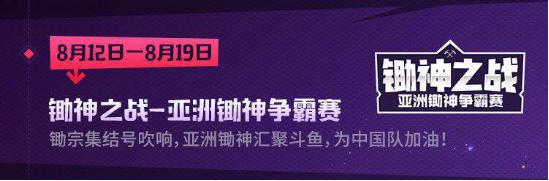 c位出道直播,c位出道一触即燃