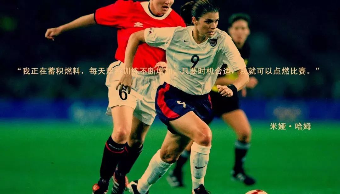 守门员基础训练计划方案,守门员课程训练后的变化