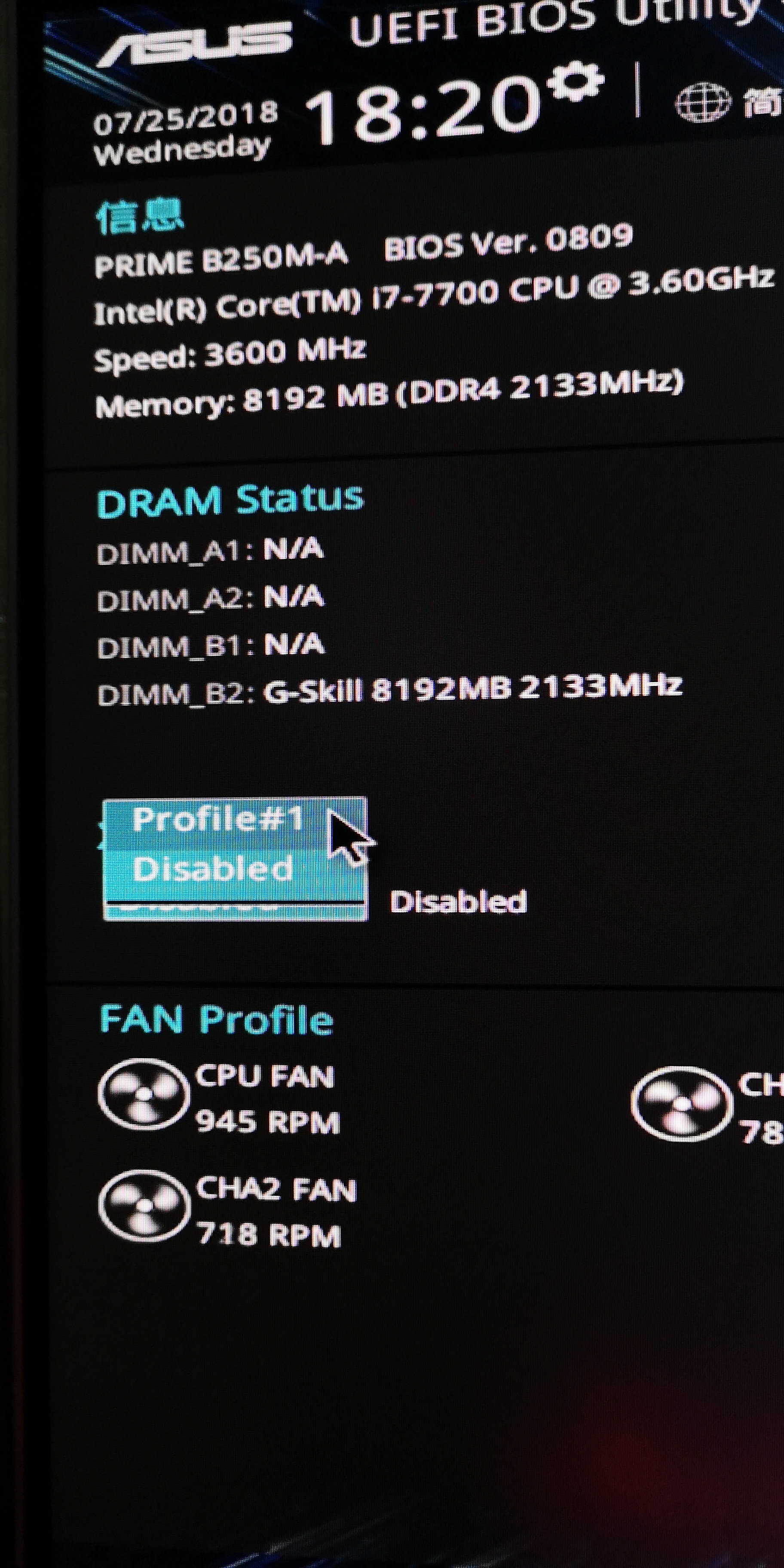 ddr42400内存条是通用吗,ddr42400的内存条为什么买不到了