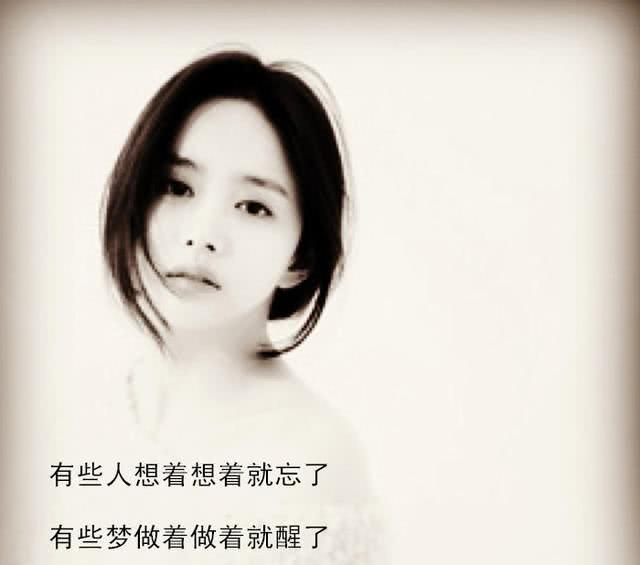 庄心妍十大伤感歌,庄心妍最悲伤的十首歌