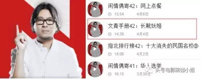 豆瓣8.6分又一部美到冒泡,豆瓣8.6分的电视剧
