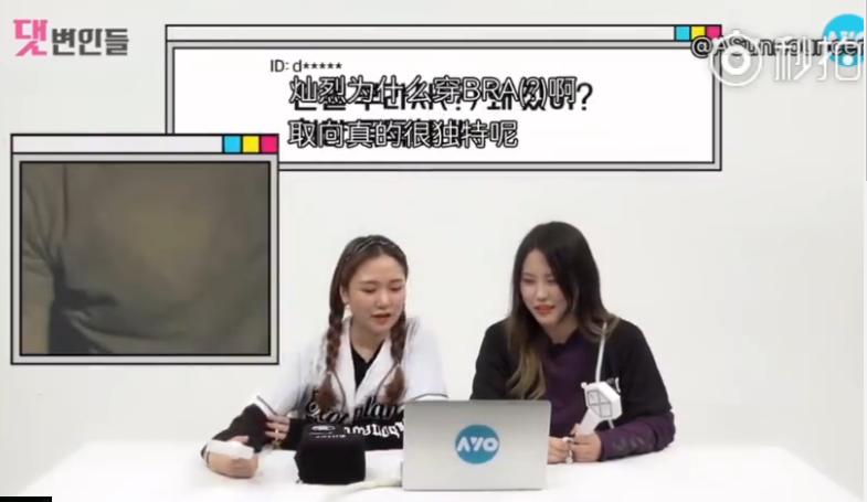 exo分享的视频,exo分享