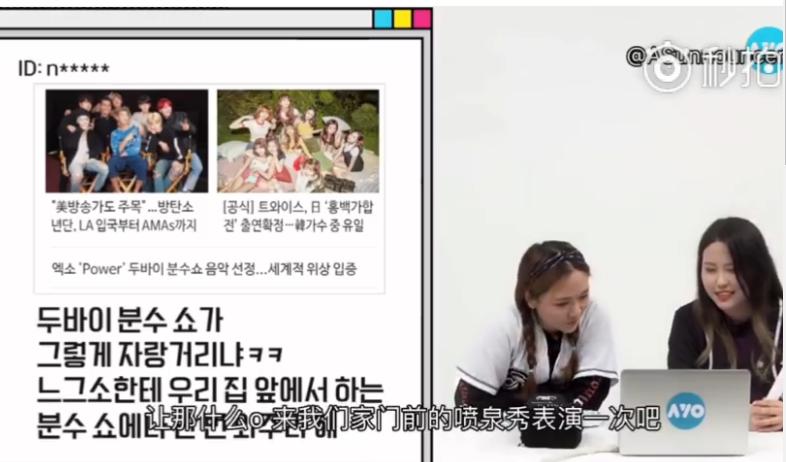 exo分享的视频,exo分享