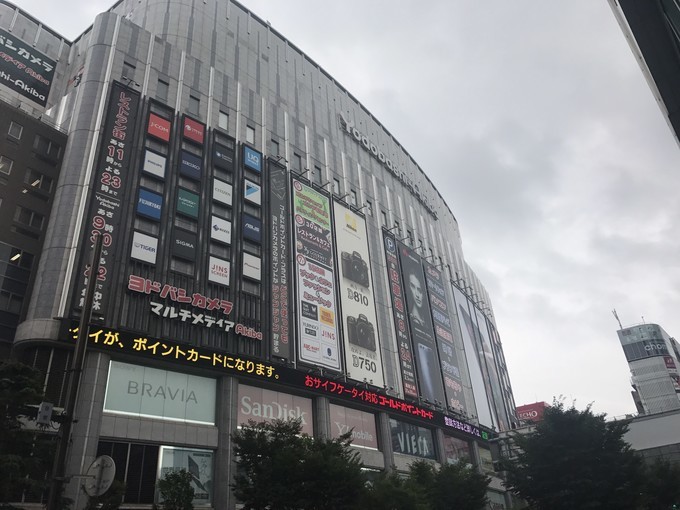 东京大阪费用,东京和大阪药妆店哪个便宜