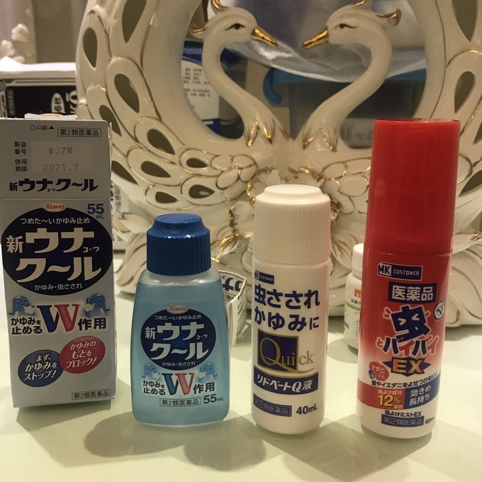 东京、大阪花了一万多买药妆,要不是行李多,我还得深陷下去!