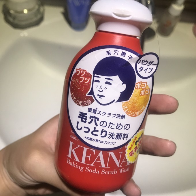 日本买药妆东京和大阪哪里买,日本大阪买药妆