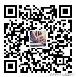 拼多多淘宝开店运营卖货全套教程,淘宝运营视频教程