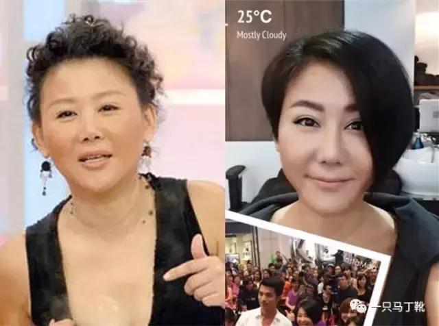 脸大怎么有效化妆,脸大怎么去修饰