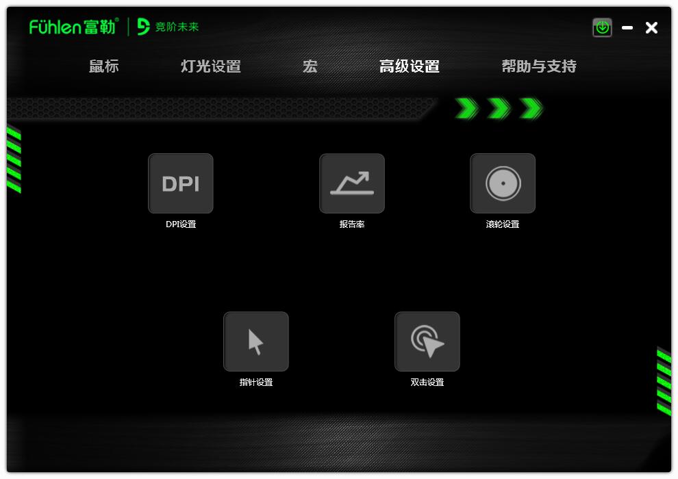 2020年最值得入手的游戏鼠标,比神舟便宜的游戏本