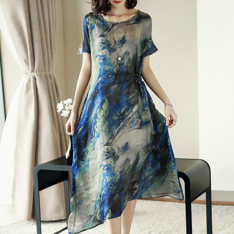 新出炉的一种裙叫减龄裙,高贵洋气减龄裙