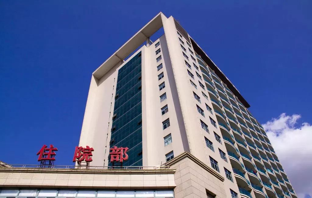 谨慎!长沙十八岁男生为减肥连吃10天海外代购*肥药减**,竟患急性肾衰竭,要做血液净化治疗!