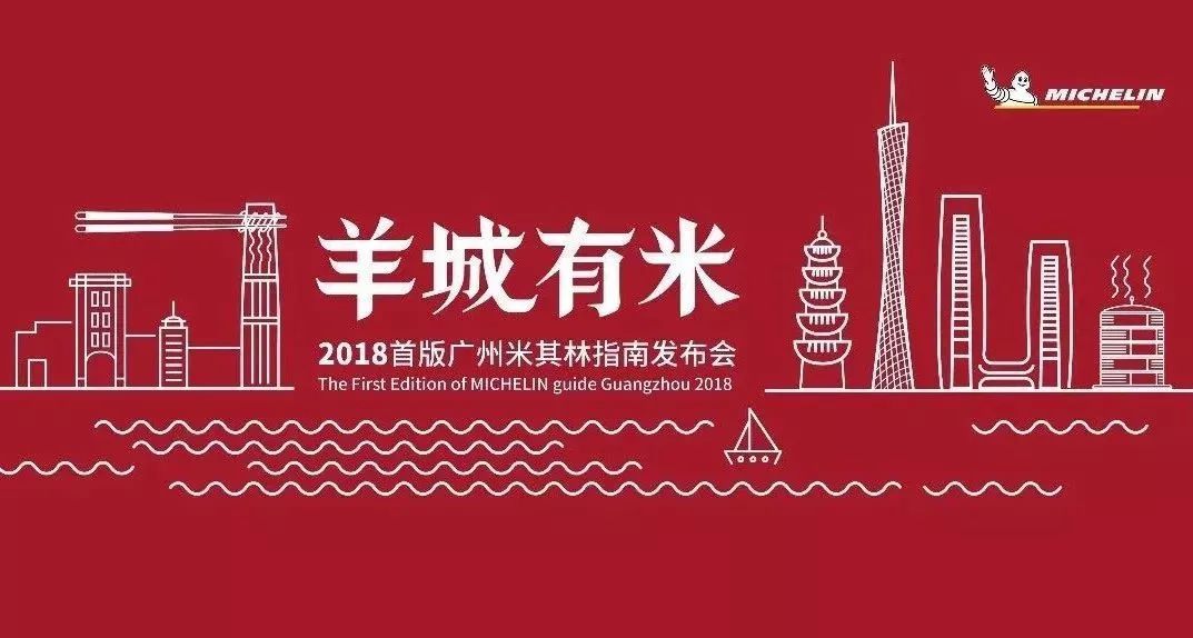 这家奇葩餐厅“坑”了中国食客,却征服了米其林食探,连奥巴马夫妇都是它的粉丝!