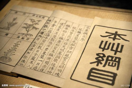 郝万山伤寒论阳明篇,深入浅出讲伤寒第二篇