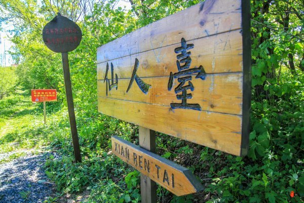 涓囧瓧鏀荤暐,涓囧瓧瑙ｆ瀽鏀荤暐