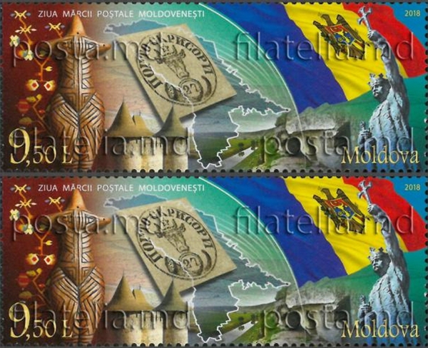 黄果树瀑布邮票单枚值多少钱,中国人民邮政黄果树瀑布邮票