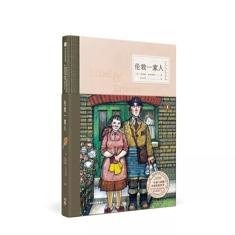 7月的新书,5月新书推荐目录