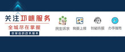 梅州社会保障卡密码错了六次,眉山社保卡多次输入密码被锁定