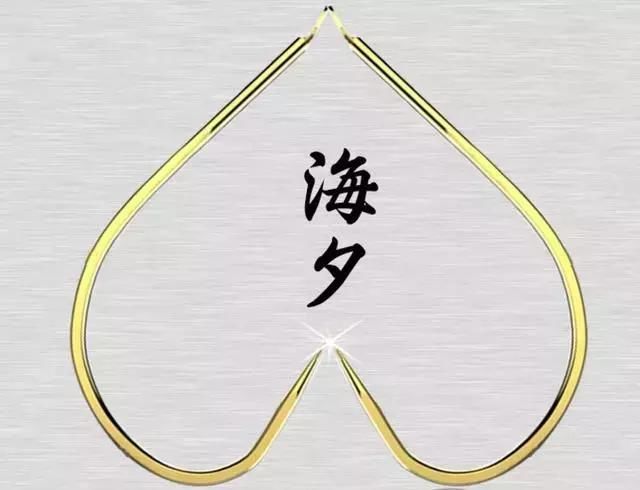 钓鱼鱼钩详细讲解视频,钓鱼鱼钩到底是什么样子